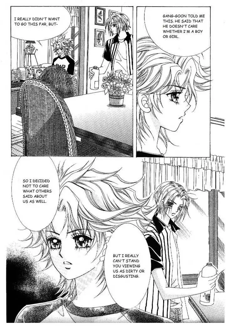 Boy of the Female Wolf Chapter 40 2